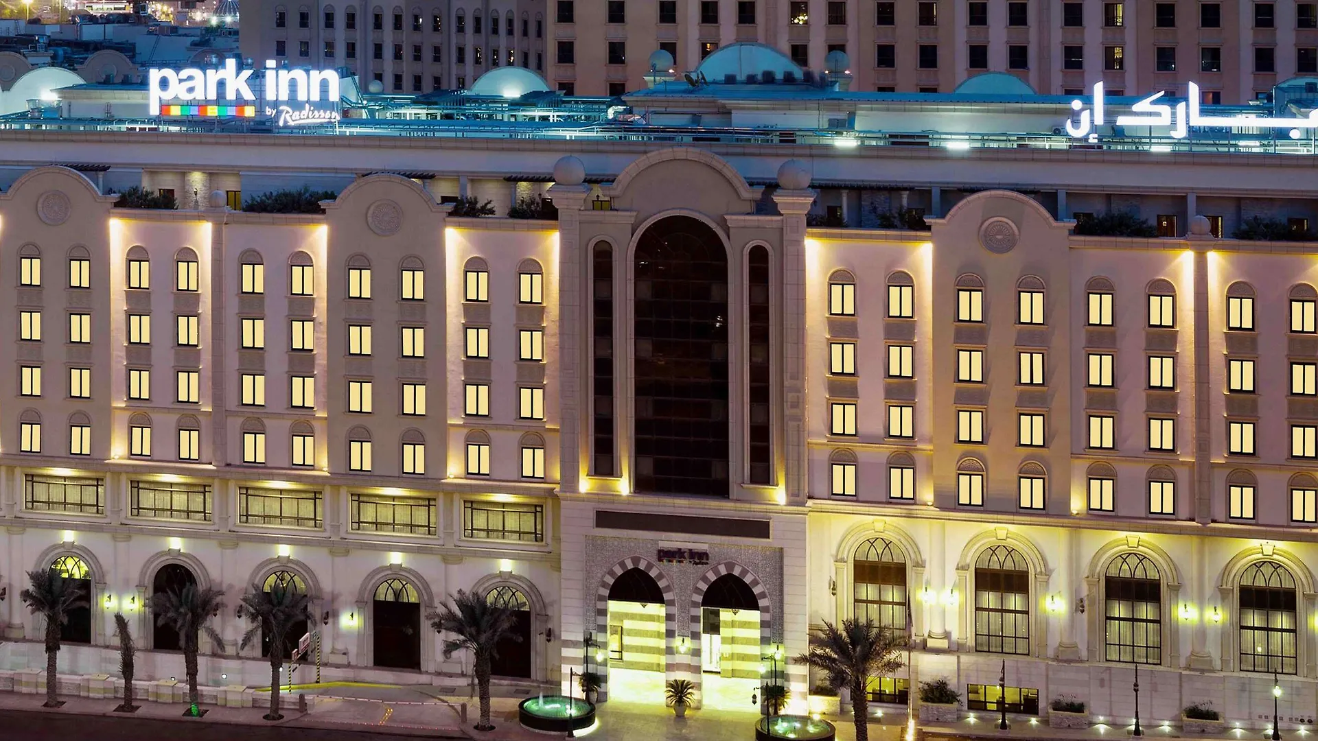 Park Inn By Radisson Makkah Al Naseem Mekke 4*,