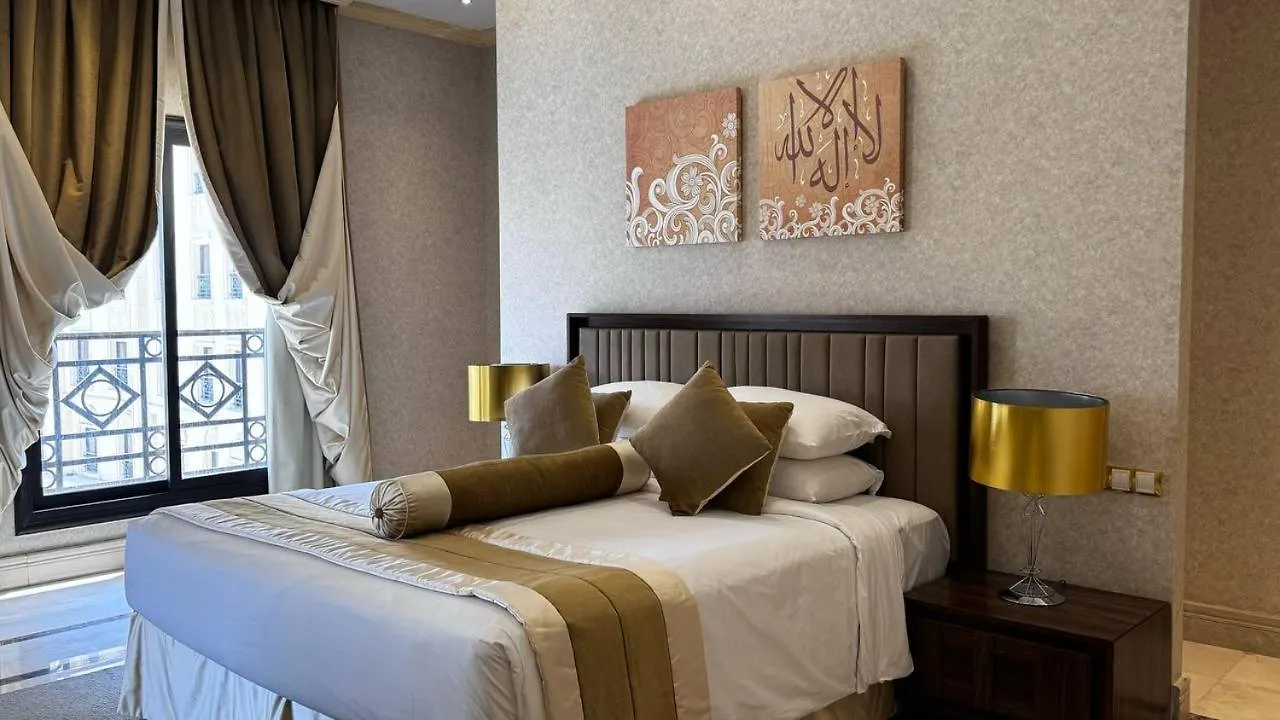 Park Inn By Radisson Makkah Al Naseem Mekke