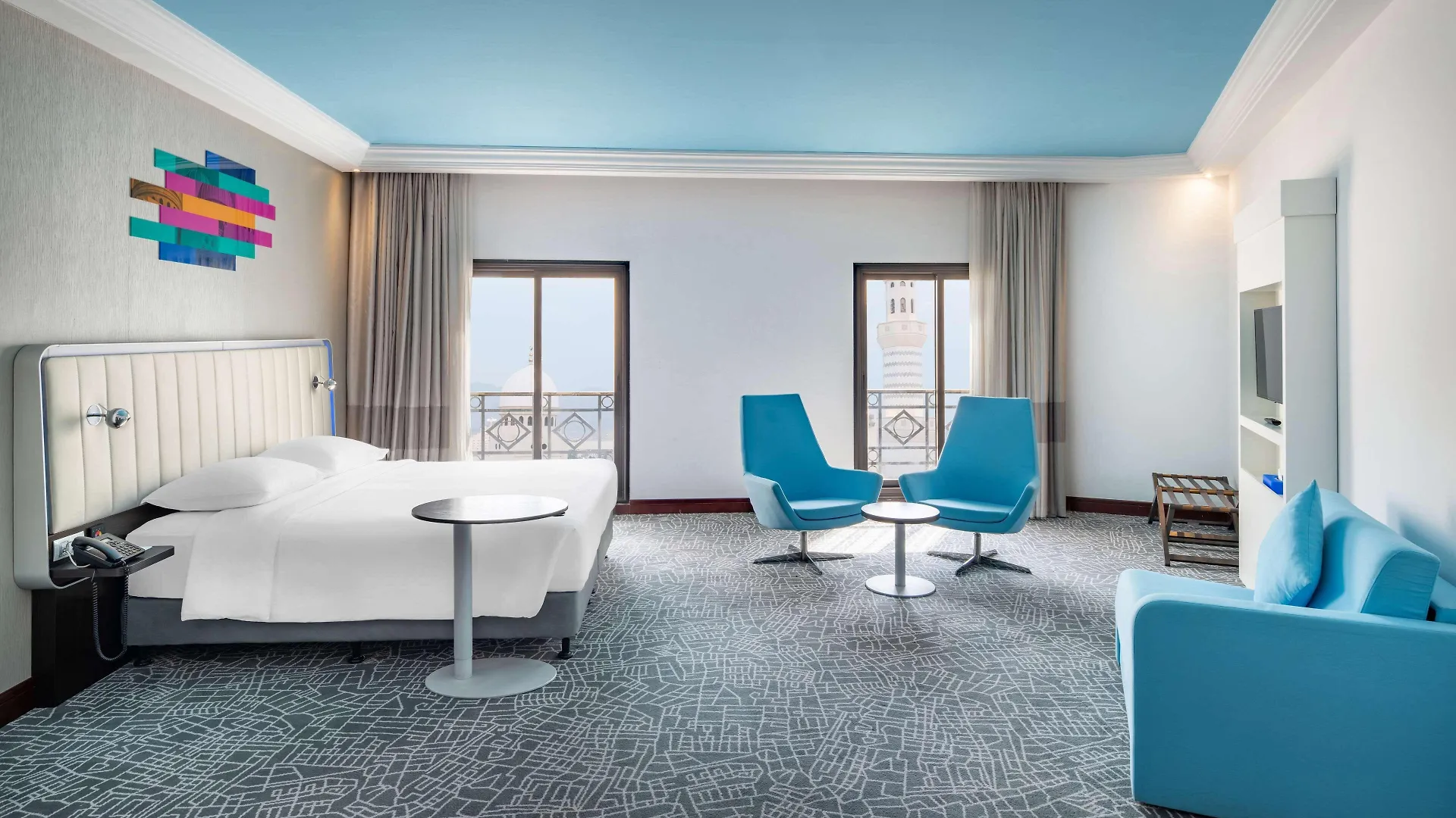 Park Inn By Radisson Makkah Al Naseem Mekke 4*,