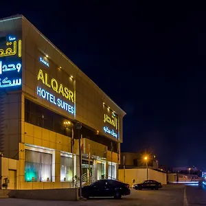 Sama Al Qasr - Khurais 3* Riyadh