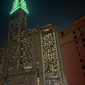 Royal Majestic Makkah **** Мекка