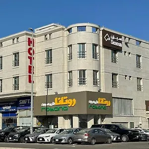 سيزن للوحدات السكنية , جدة المملكة العربية السعودية