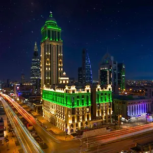 ***** Otel Narcissus & Suudi Arabistan