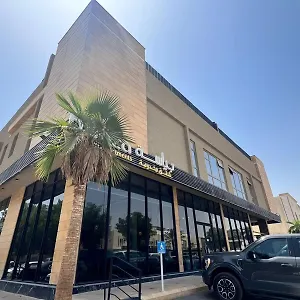 اجنحة بياسة Baeza , الرياض المملكة العربية السعودية