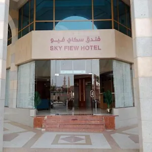 Hotel Sky View Hotel, Madinah Medina