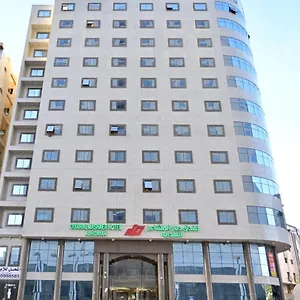 ديار المشاعر الهداية الفندقية Diyaralmashaer Al-hadiyah La Mecque
