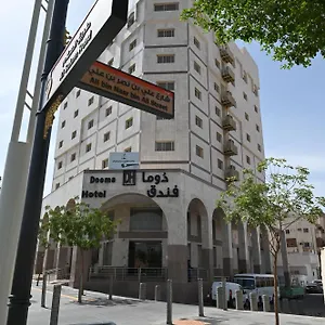 دوما - Domma Medina