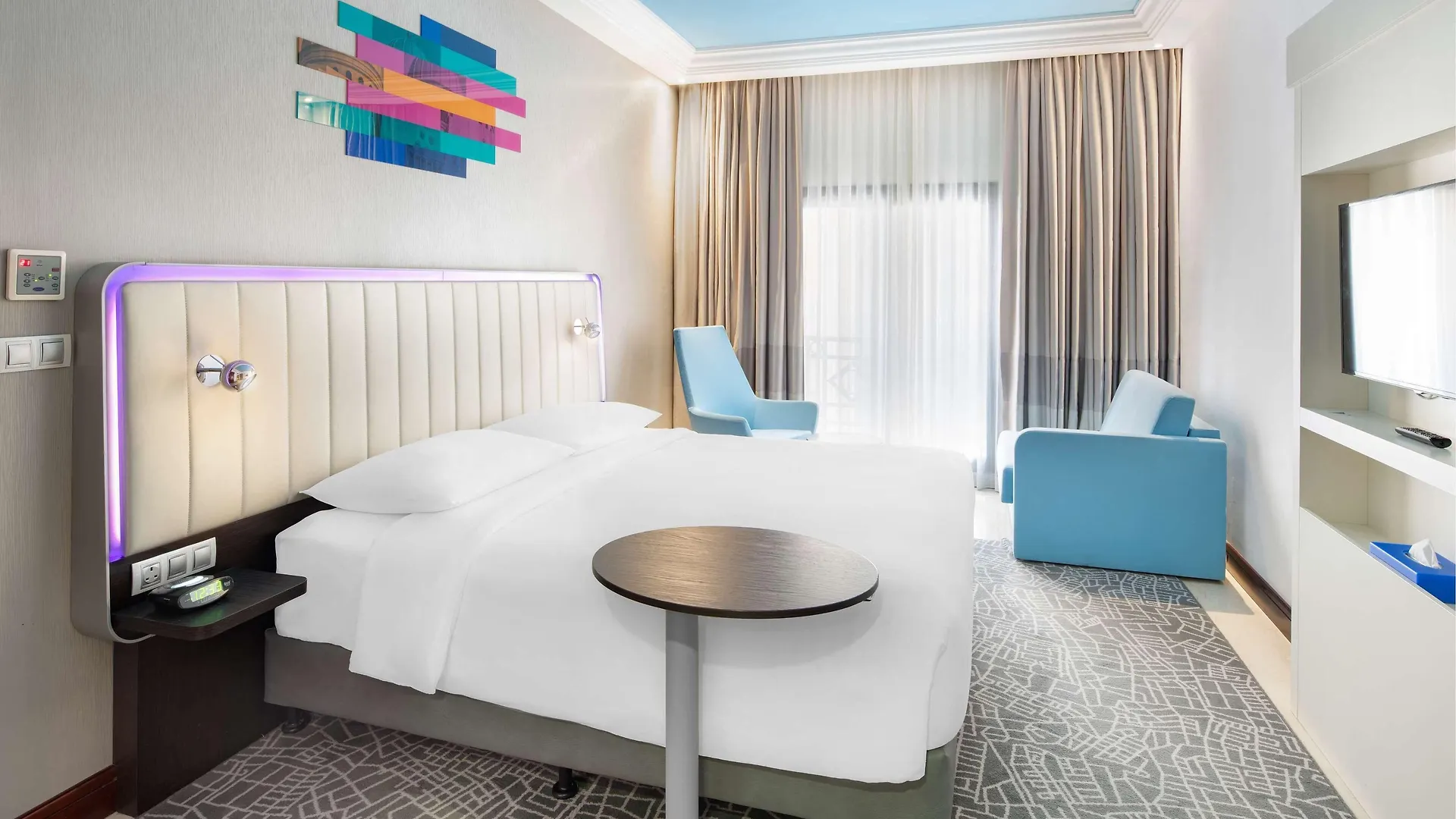 Park Inn By Radisson Makkah Al Naseem Mecca 4*,  Saudi Arabia