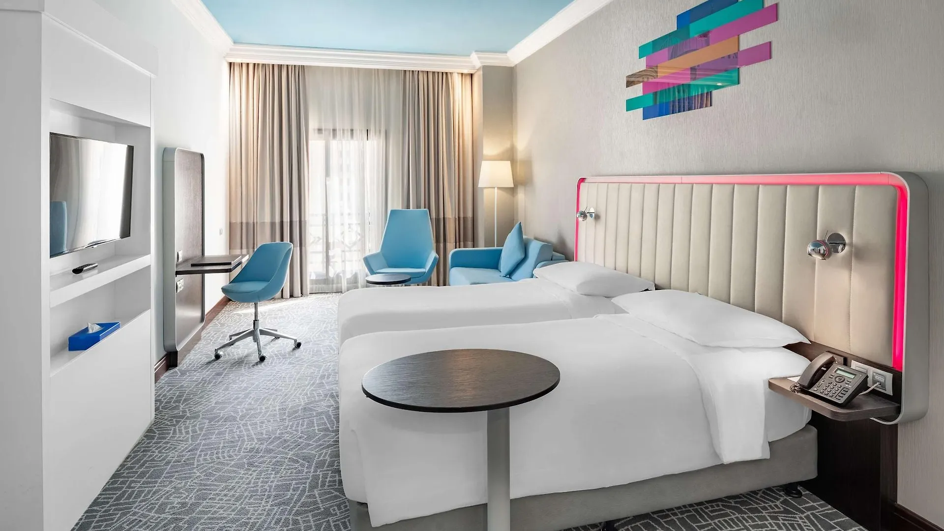 Park Inn By Radisson Makkah Al Naseem Mekke